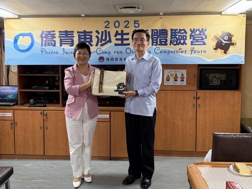 僑青首登東沙島!2025僑青東沙生態體驗營啟航