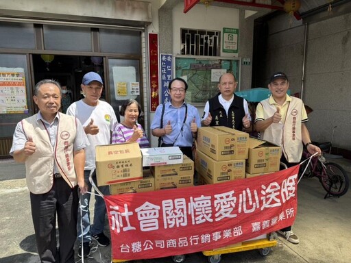 台糖公司敦親睦鄰捐贈物資回饋地方 關懷愛心送暖