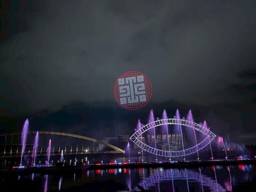 南院夜空 無人機日 在南院至善湖感動展演寫滿祝福
