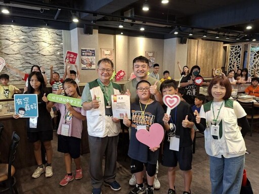 嘉市火鍋世家招待愛心火鍋 補充兒童健康營養力