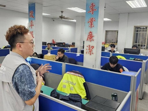 嘉市地政警政攜手再升級 強化第一線警力地政防詐知識