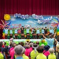 114年祖父母節暨樂齡學習成果展
