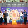 中秋送禮做公益 集卡風潮帶貨力 身障福利機構及團體秋節產品熱賣中