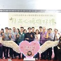 月滿心暖 雄好禮! 陳其邁加碼認購1200份中秋禮盒挺身障