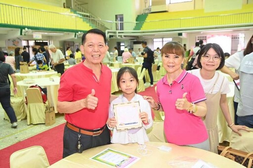 114年嘉義市祖父母節慶祝大會 祖孫三代同樂