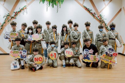 嘉市警局攜手公私夥伴 打造最有活力的暑期保護青少年行動