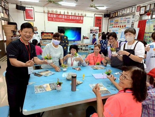 南投志工督導訓練全方位升級 展現領導力＋創意力