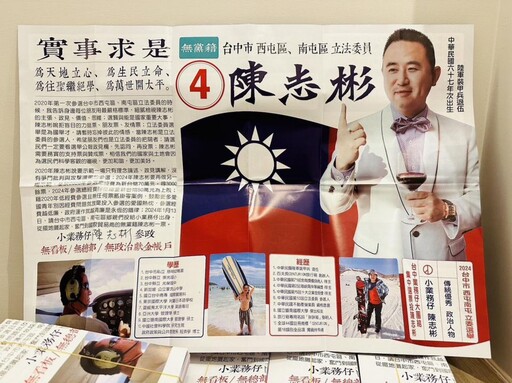 「高速公路就該高速」陳志彬:使道路回歸「功能分流」的設計本意