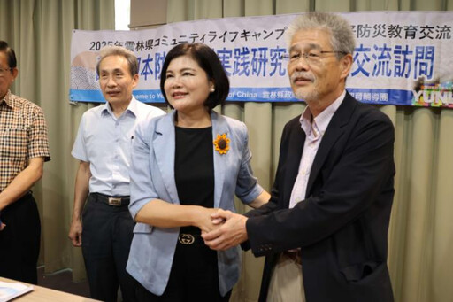 日學者團進駐雲林 台日防災交流擦出新火花韌性教育再升級
