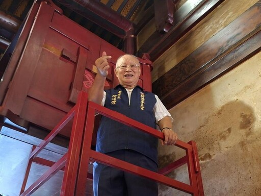 新港奉天宮百年傳統 鬼月封鐘鼓 董事長何達煌:媽祖展慈悲渡眾生