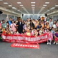幼安教養院第28屆畢業典禮成果發表活動