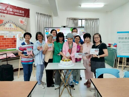 樂齡桌遊防失智 讓陪伴老人更有趣
