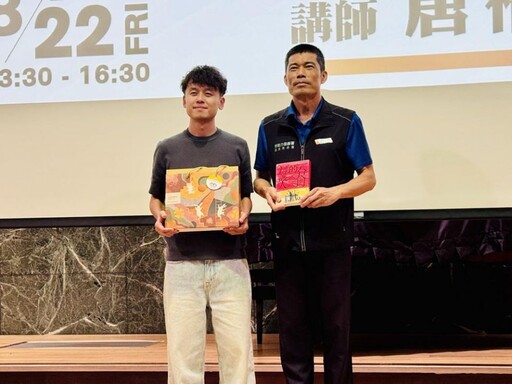 勞動部南分署名人講座 從律師到導演唐福睿分享跨界心路