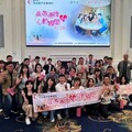 中市單身聯誼助攻18對心動來電 創九成高配對率