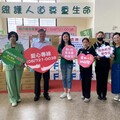 屏東在地企業「集善布施」助創世度困境