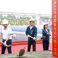 八涳橋改建及曹公新圳匯流口護岸拓寬動土
