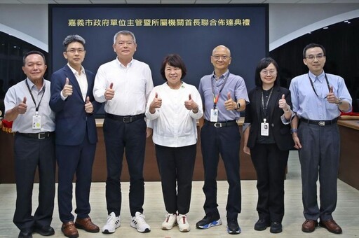 嘉市府行政處長、環保局長佈達 黃敏惠期許強化市府團隊跨域歷練