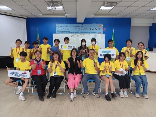 嘉義救國團青少年志工創新志願服務營 志工用行動關懷城市