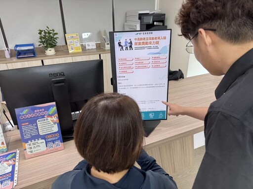 雲嘉南銀髮人才資源中心滿週年 勞動部南分署打造銀髮友善職場