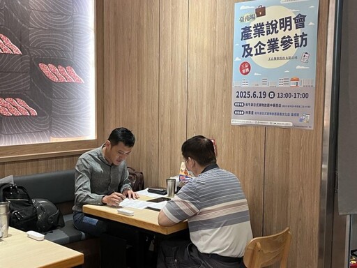 雲嘉南銀髮人才資源中心滿週年 勞動部南分署打造銀髮友善職場