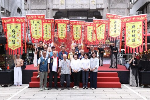 「2025城隍夜巡諸羅城」9/22登場 嘉市府攜手城隍廟再現文化盛景