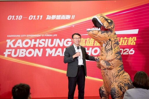 2026高雄富邦馬拉松9/1開放報名 女神Mingo朴旻曙挑戰人生首場半馬