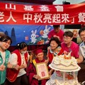 愛在七夕見證不老愛情 華山愛老人懷舊音樂會