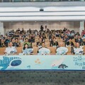 2025海洋保育面面觀研討會 攜手公私夥伴 邁向海洋保育新紀元