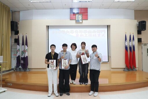 嘉市府暑期工讀結業式 黃敏惠市長祝福開創精彩未來