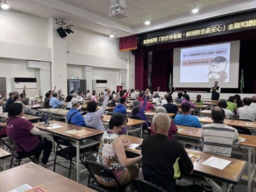 嘉市警銀聯防7月份阻詐成果亮眼「就是要攔下來 強力守護市民財產」