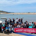 海委會國海院「海洋無障礙職能培訓」首訓27名