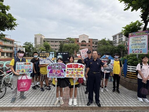 嘉縣中埔警長偕鄉長護童反詐 共同守護孩童安全