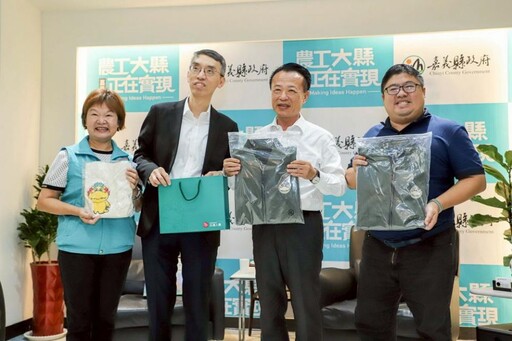 企業送溫情 台灣人壽捐300萬元助嘉縣災後復原