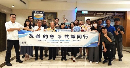 釣魚也能愛海洋!海保署推動「友善釣具」認證制度 力促海廢減量