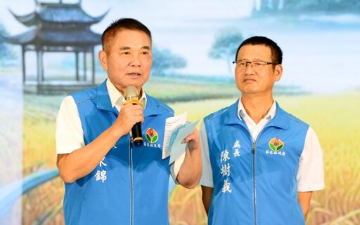 漫活梨饗in貓裏13日起竹南運動公園登場 縣長鍾東錦邀請國人共襄盛舉