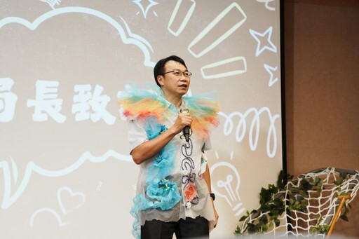 2025高雄創意造筏競賽即日起報名 運發局號召全國造筏好手10/25-26大港水域見