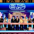 高市表揚60名體育有功人員 陳其邁：讓運動提升城市體育力、競爭力