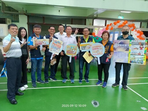 屏東里港鄉2025就業博覽會 政風社會參與反詐宣導