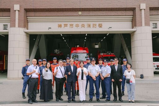 謝淑亞率隊赴神戶交流 強化雲林縣防災能量