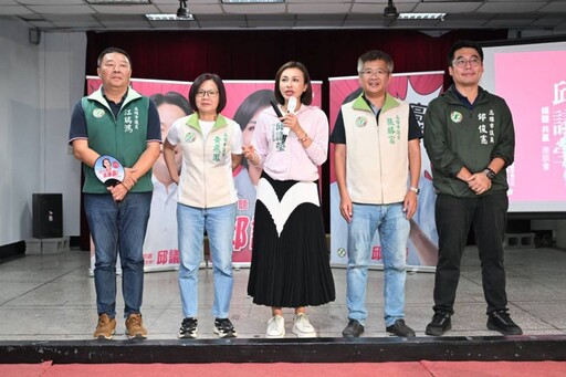 大樹綠營議員大團結 力挺邱議瑩初選贏