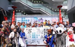 台中國際動漫博覽會市府登場！盧市長化身《寶可夢》