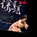 2025精緻客家大戲《1895乙未英烈－徐驤》9/21六堆獻演