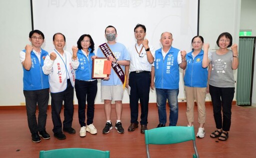 周大觀文教基金會捐贈抗癌圓夢助學金 鼓勵客家罹癌鬥士勇敢逐夢