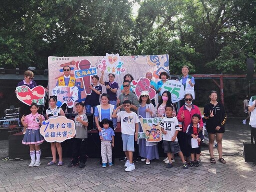 屏東家扶中心舉辦第二屆歌唱比賽 場面溫馨熱鬧