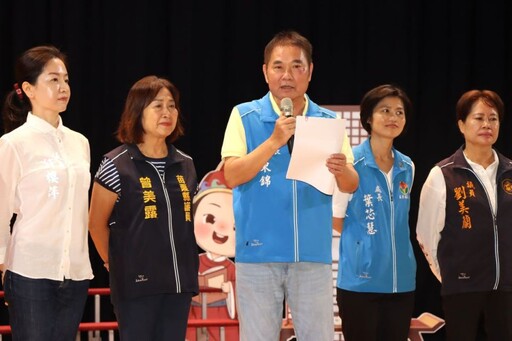 縣長頒獎表揚藝文競賽特優選手及推動交安教育特優學校