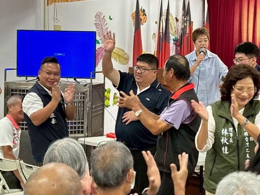 防詐、交通安全宣導活動 在新港鄉老人文康中心盛大舉行