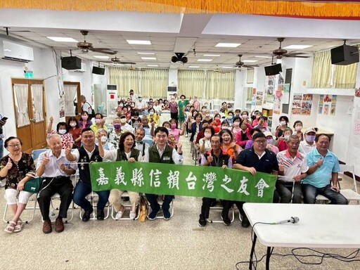 防詐、交通安全宣導活動 在新港鄉老人文康中心盛大舉行