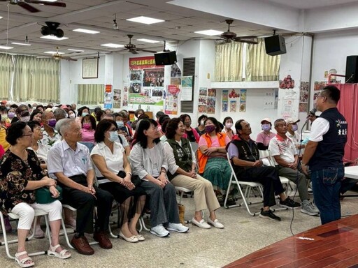 防詐、交通安全宣導活動 在新港鄉老人文康中心盛大舉行