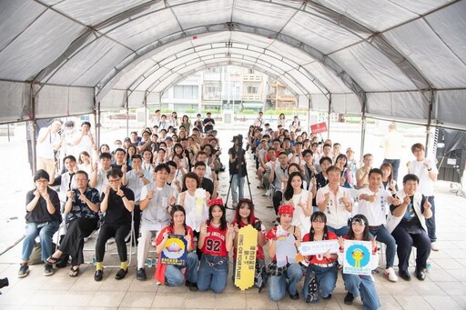 嘉市2025有事青年節開跑 嘉義市化身Z世代的創意星球
