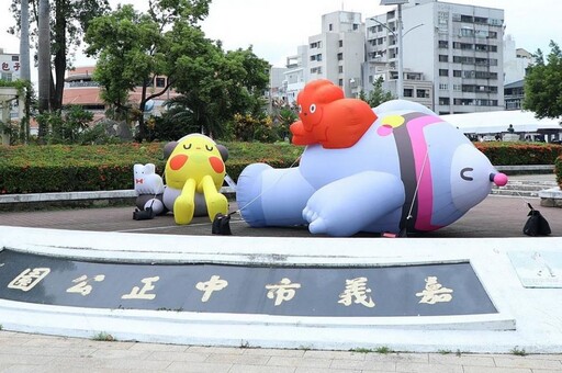 嘉市2025有事青年節開跑 嘉義市化身Z世代的創意星球